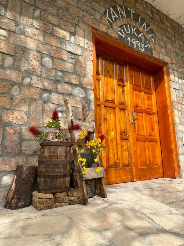 Kantina & Ferma Dukat photo 2